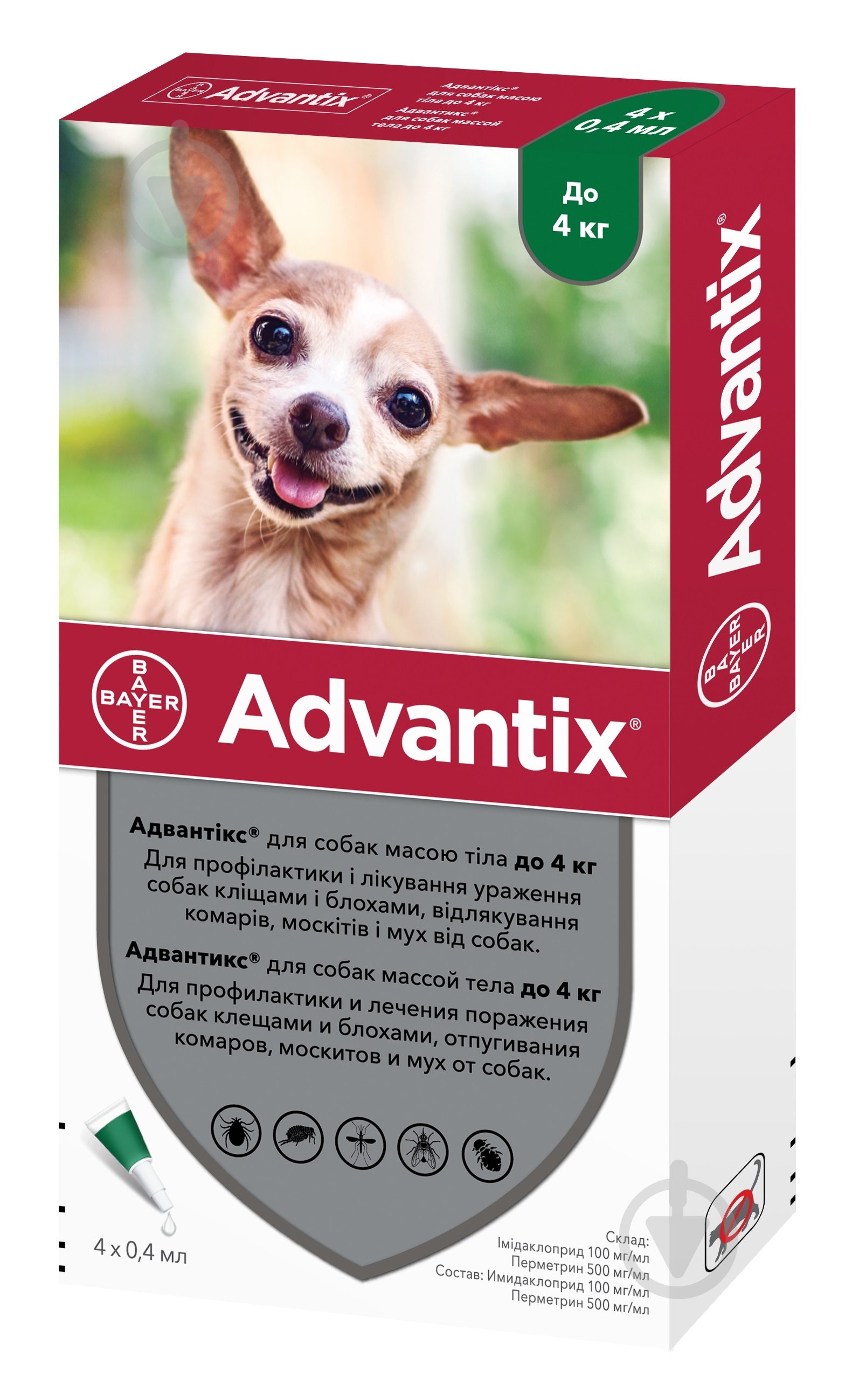 Капли Bayer от блох и клещей для собак Advantix (за 1 п-тку, 4 в уп.) 91007 /10265 шт. 0,4 мл - фото 1