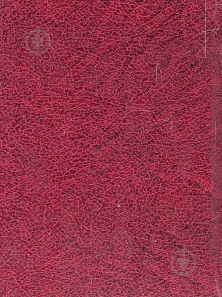 Книга Мацуо Басё «Лик вечерней луны» 978-966-03-6626-8 - фото 2