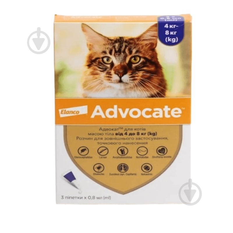 Капли Bayer от блох и клещей для котов Advocate от 4-8 кг (за 1 п-ку) 0,8 мл - фото 1