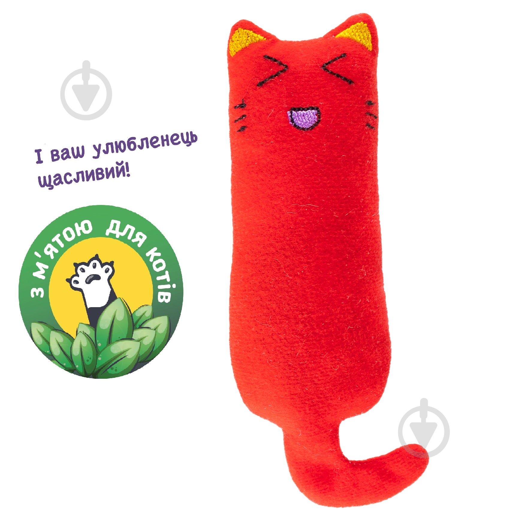 Игрушка для котов DGT-PETS Котик красный (CAT6) - фото 2