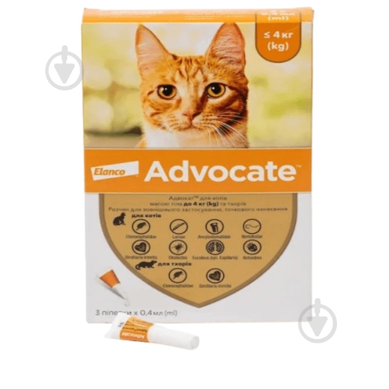 Капли Bayer от блох и клещей для котов Advocate до 4 кг 91031(за 1 п-тку, 3 в уп.) шт. 0,4 мл - фото 1 Капли Bayer от блох и клещей для котов Advocate до 4 кг 91031(за 1 п-тку, 3 в уп.) шт. 0,4 мл - фото 1