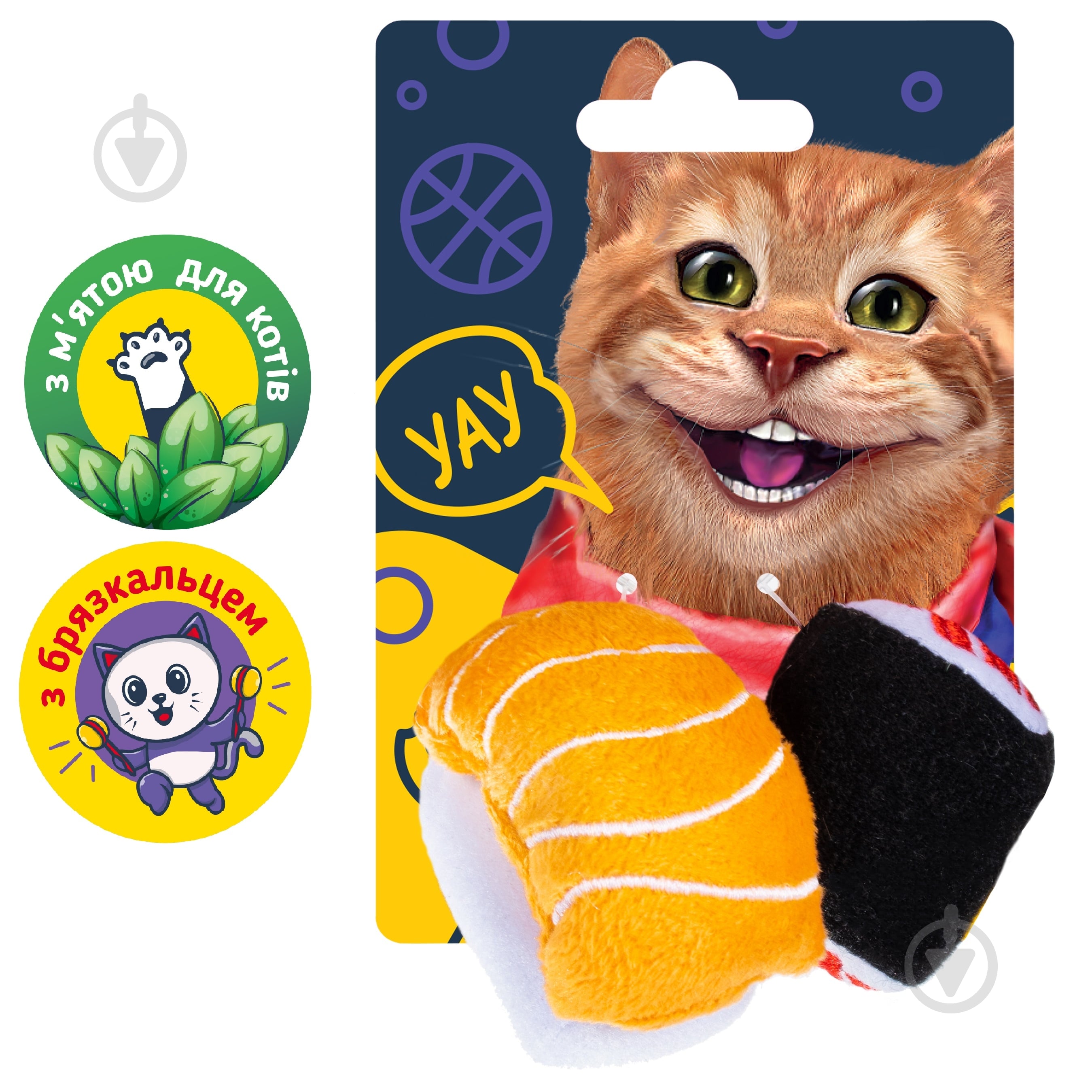 Іграшка для котів DGT-PETS Суші різнокольоровий (CAT7) - фото 2