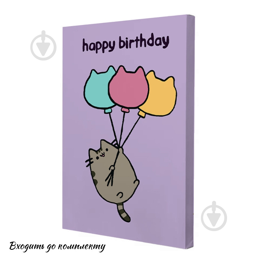 Набор для росписи по номерам Riviera Blanca Happy Birthday 28x40 см RB-0634 - фото 2 Набор для росписи по номерам Riviera Blanca Happy Birthday 28x40 см RB-0634 - фото 2