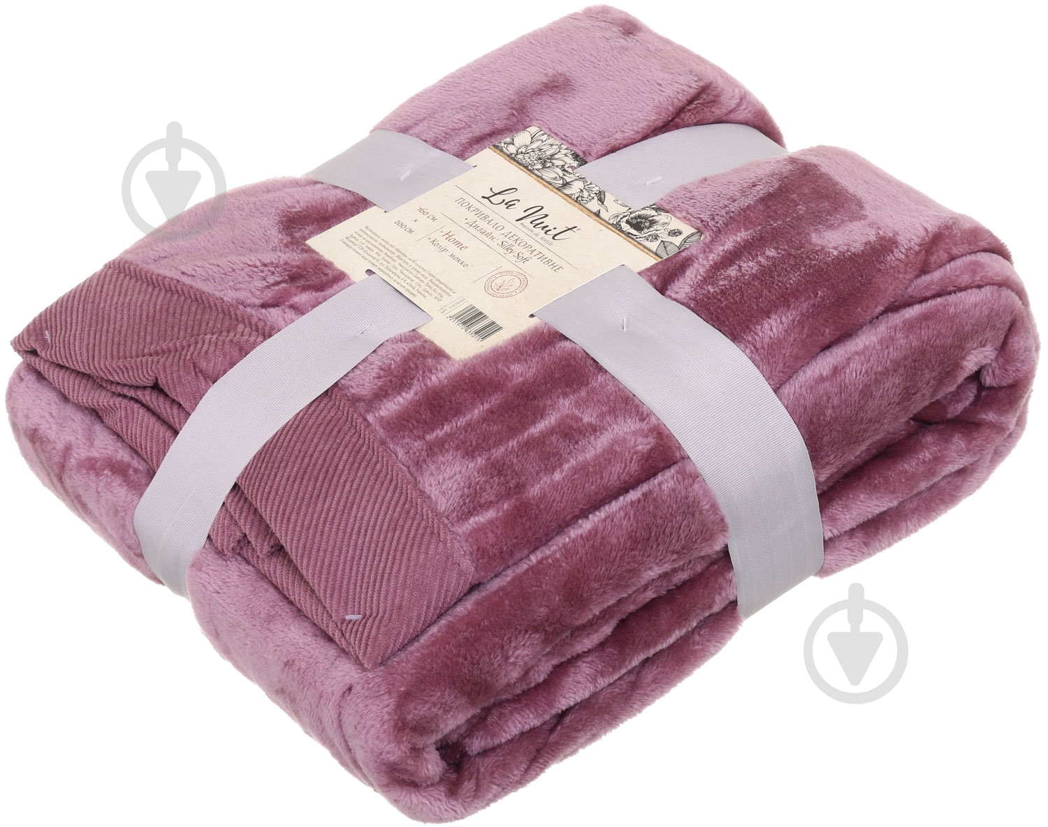 Покрывало Silky Soft 160x220 см La Nuit мокко - фото 3 Покрывало Silky Soft 160x220 см La Nuit мокко - фото 3