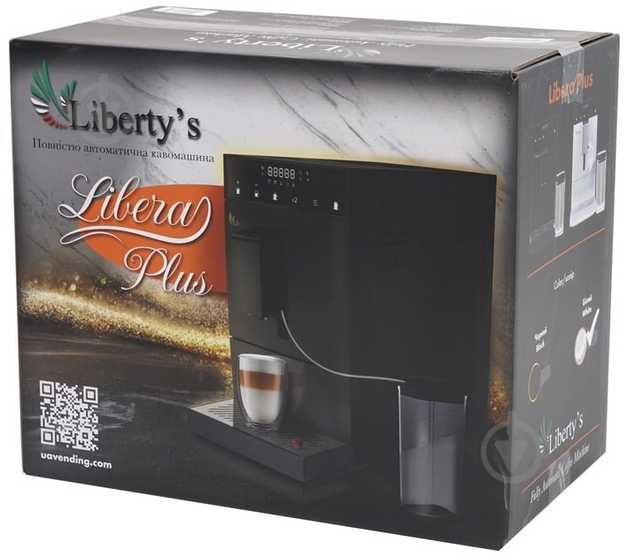 Кофемашина LIBERTY`S RM-A20S Libera Plus белая - фото 18