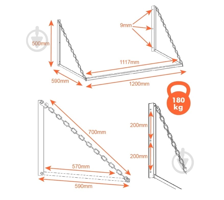 Стелаж для зберігання шин і коліс 500x1200x590 мм Kolchuga помаранчевий зі сріблястим - фото 3