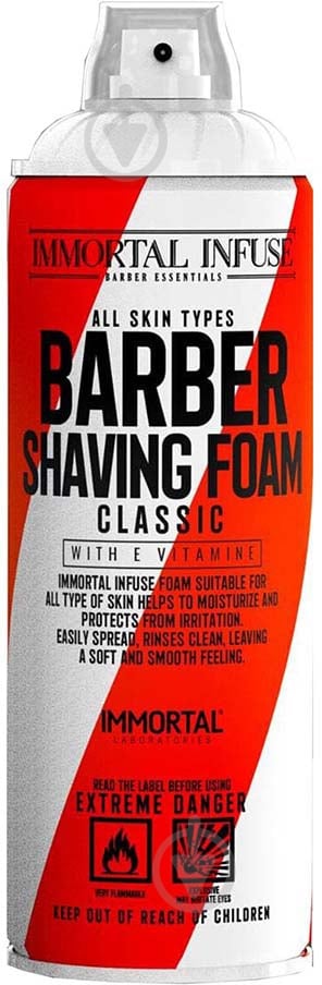 Пена для бритья Immortal Infuse Barber Сlassic 500 мл - фото 1 Пена для бритья Immortal Infuse Barber Сlassic 500 мл - фото 1