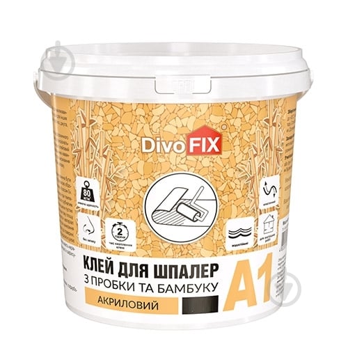 Клей DivoFIX для пробкових та бамбукових шпалер Акрілін-1 0,7 кг - фото 1