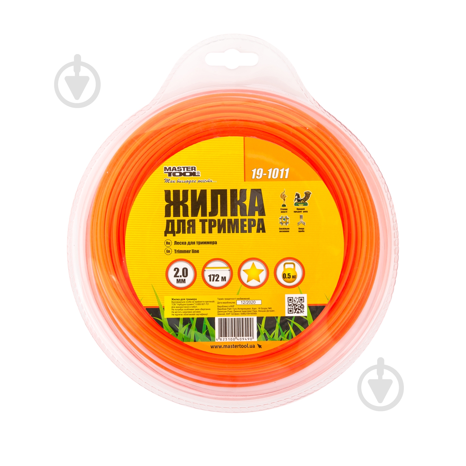 Жилка для триммера MasterTool 2,0 мм 172 м (19-1011) - фото 1 Жилка для триммера MasterTool 2,0 мм 172 м (19-1011) - фото 1