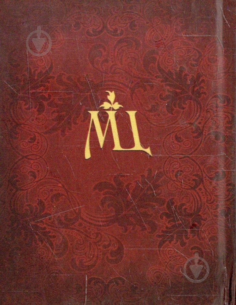 Книга Марина Цвєтаєва «Восклицательный знак» 978-966-03-5926-0 - фото 2