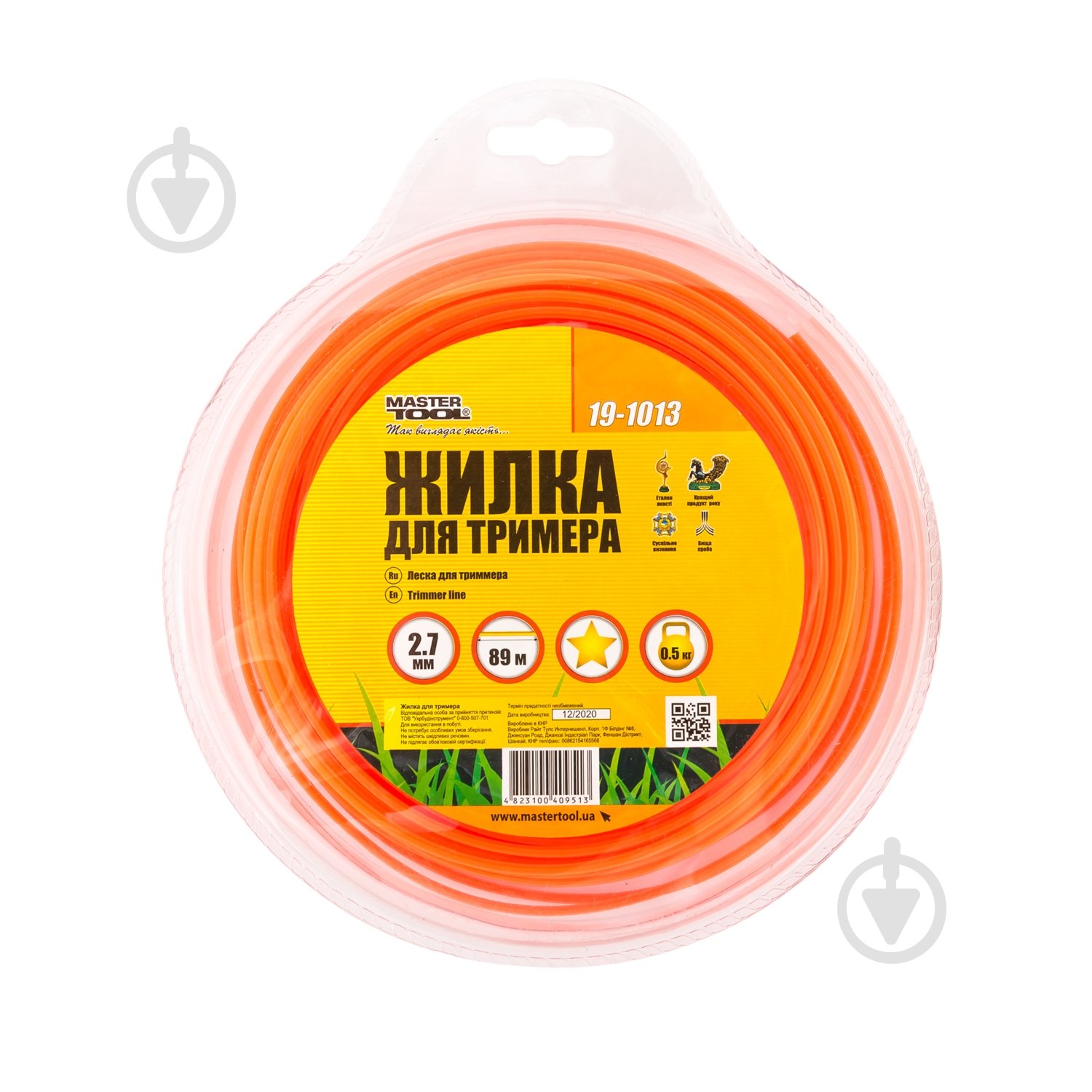 Жилка для триммера MasterTool 2,7 мм 89 м (19-1013) - фото 1 Жилка для триммера MasterTool 2,7 мм 89 м (19-1013) - фото 1