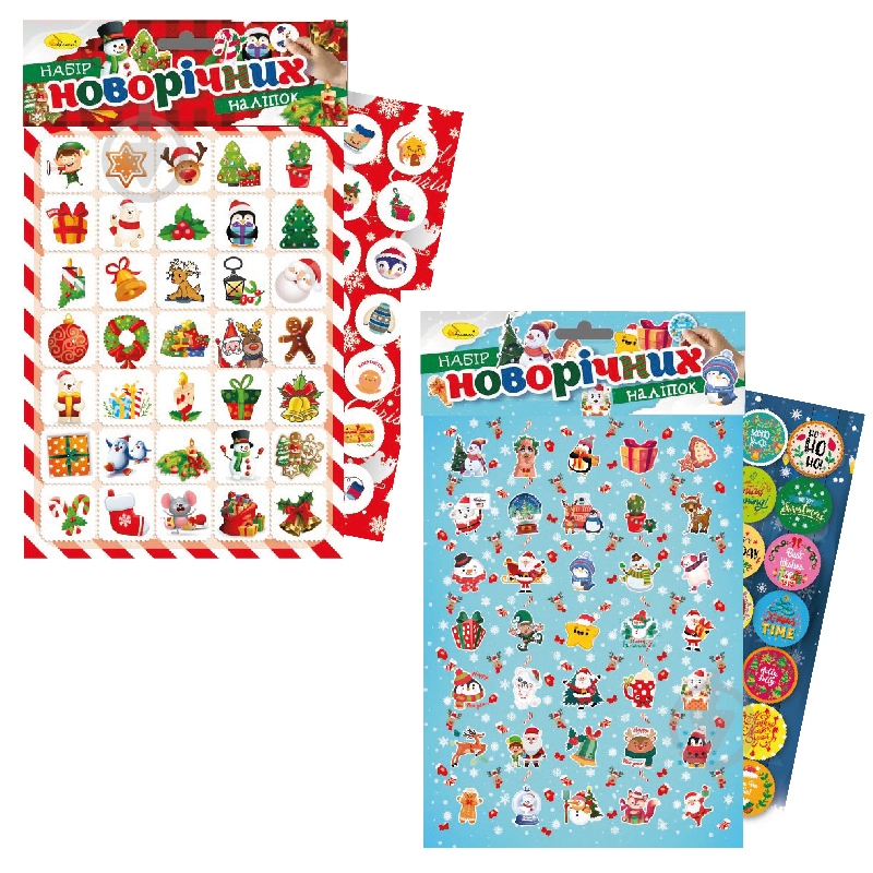 Наклейки Апельсин В6 в пакете - фото 1 Наклейки Апельсин В6 в пакете - фото 1