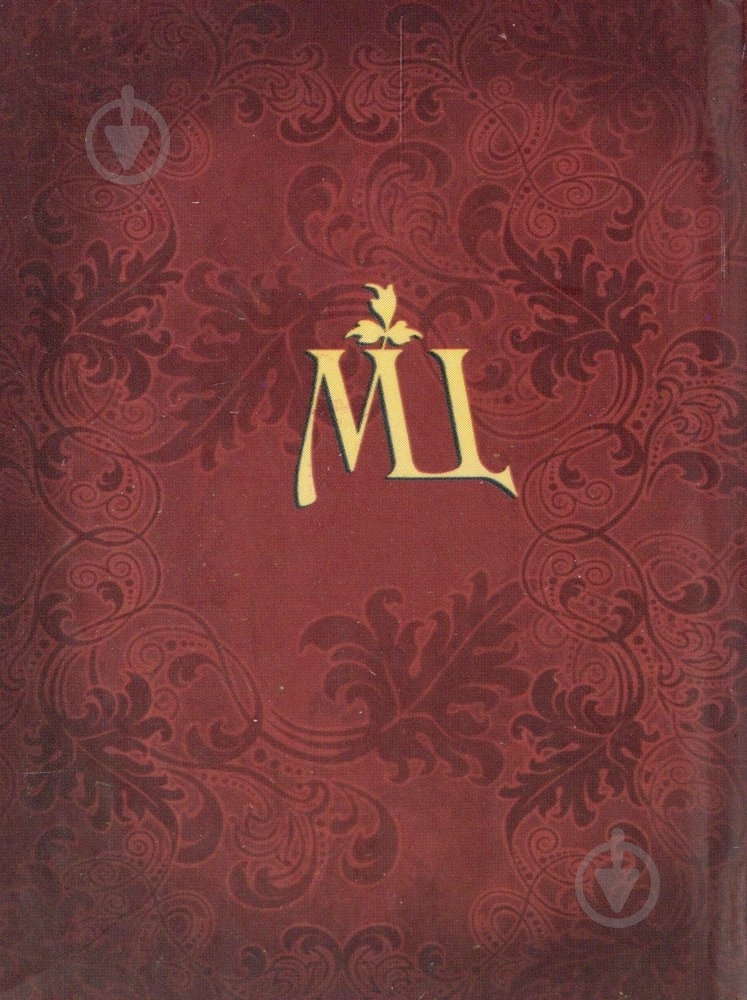 Книга Марина Цветаева «Феникс» 978-966-03-6063-1 - фото 2 Книга Марина Цветаева «Феникс» 978-966-03-6063-1 - фото 2