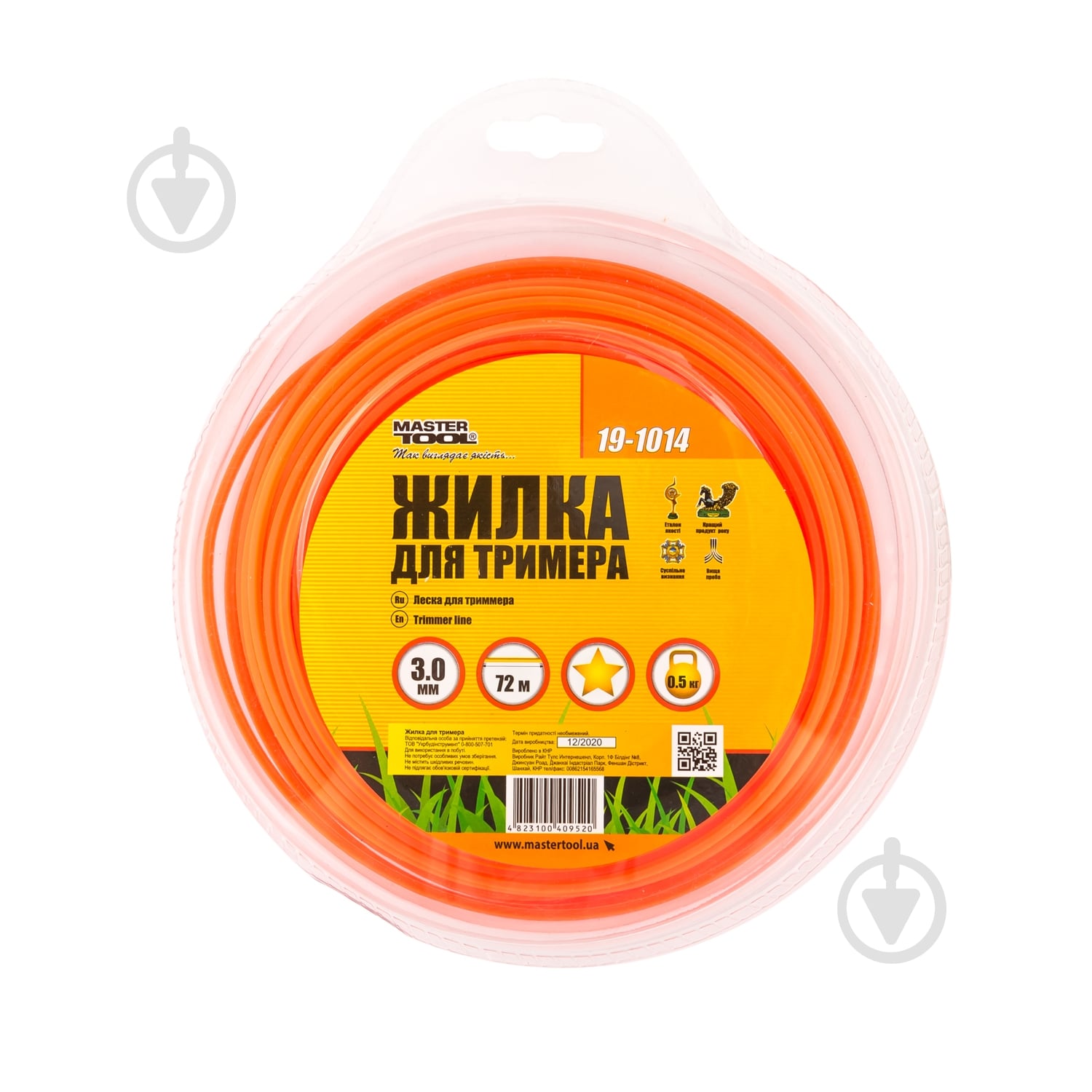 Жилка для тримера MasterTool 3,0 мм 72 м (19-1014) - фото 1