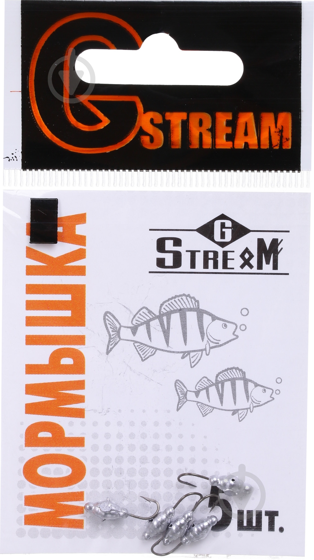 Мормышка G.Stream Личинка 5 шт. - фото 3