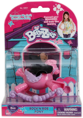 Игровой набор BeanZees с аксессуаром Серия 3 5 см разноцветный 32031 - фото 1 Игровой набор BeanZees с аксессуаром Серия 3 5 см разноцветный 32031 - фото 1