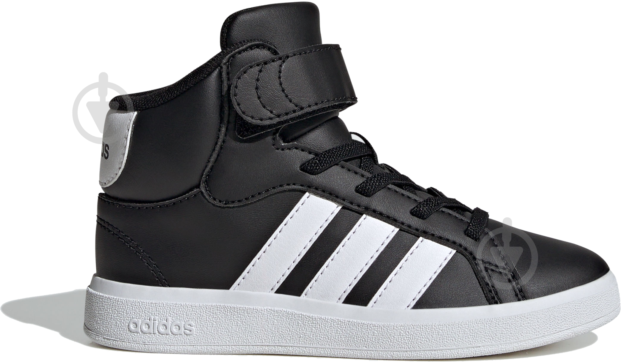 ᐉ Кроссовки детские демисезонные Adidas GRAND COURT MID K IE3863