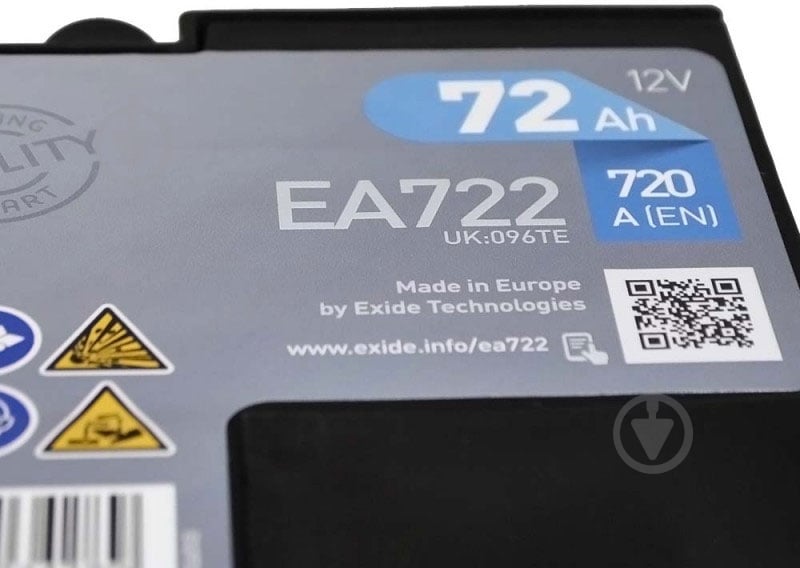 ᐉ Акумулятор автомобільний EXIDE Premium 72Ah 720A 12V EA722 «+