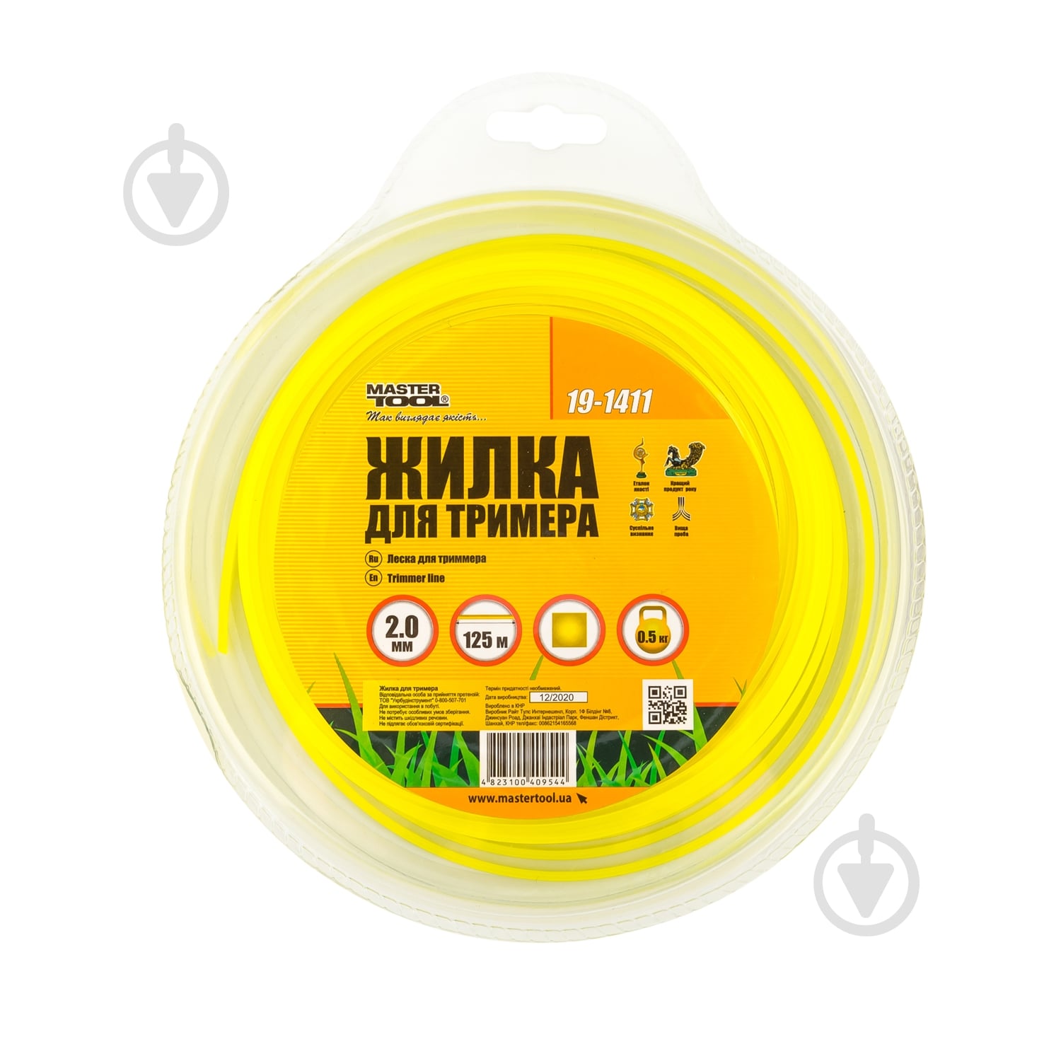 Жилка для триммера MasterTool 2,0 мм 125 м (19-1411) - фото 1 Жилка для триммера MasterTool 2,0 мм 125 м (19-1411) - фото 1