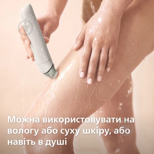Фотоепілятор Philips Lumea Series 9900 BRI977/00 + Набір для догляду з насадкою Skin LED Series 9900 BRE748/00 — фото 12