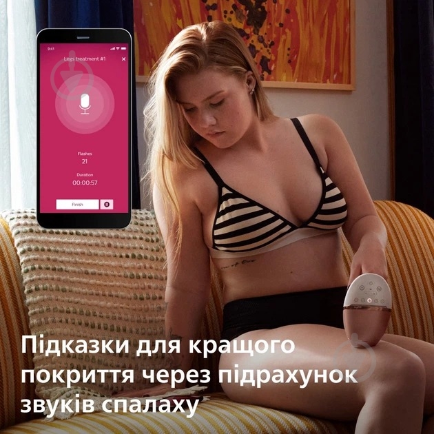 Фотоепілятор Philips Lumea Series 9900 BRI977/00 + Набір для догляду з насадкою Skin LED Series 9900 BRE748/00 — фото 16