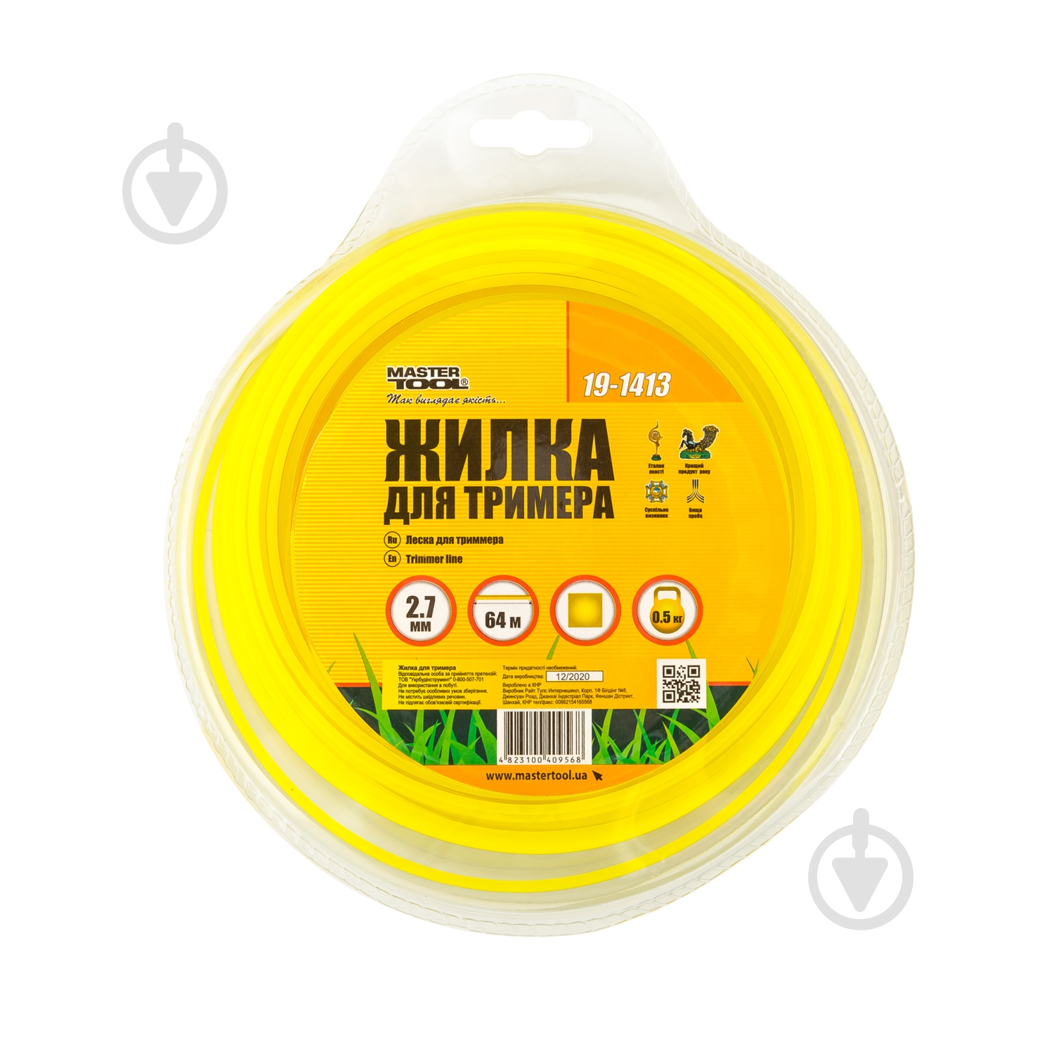 Жилка для триммера MasterTool 2,7 мм 64 м (19-1413) - фото 1 Жилка для триммера MasterTool 2,7 мм 64 м (19-1413) - фото 1