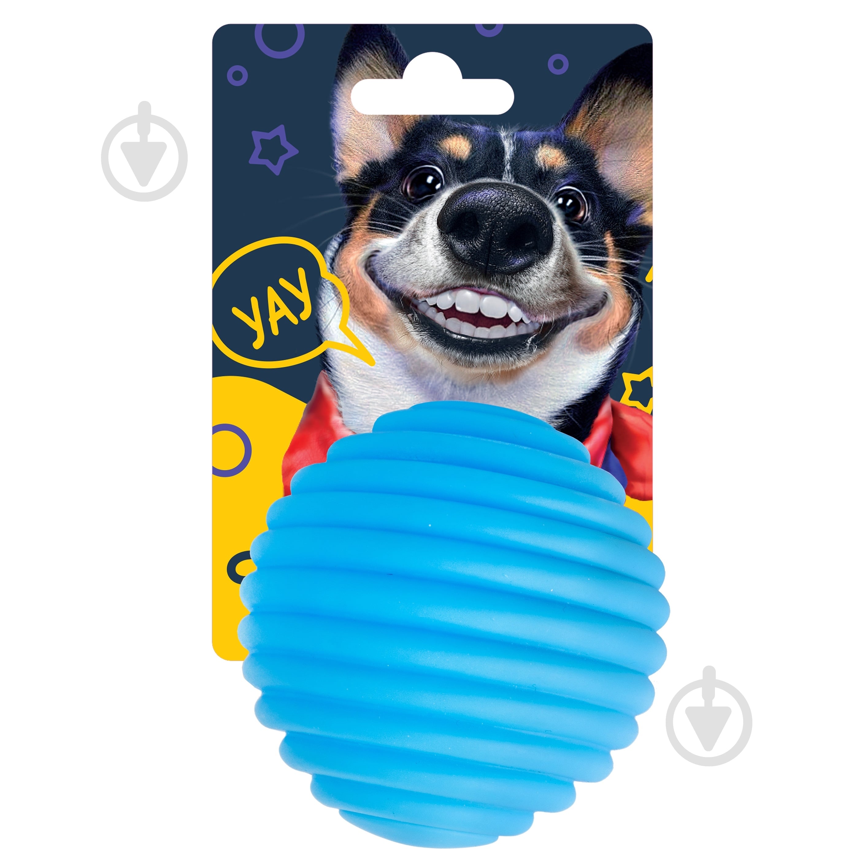 Игрушка для собак DGT-PETS Мяч рифленый PET5 - фото 1