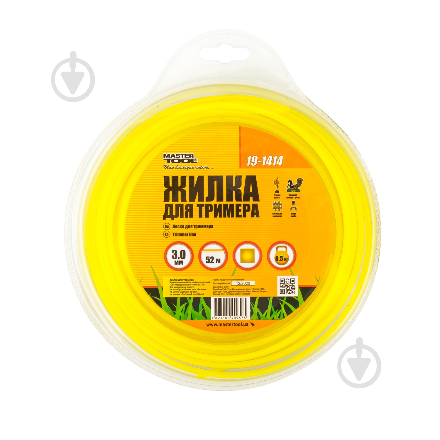 Жилка для триммера MasterTool 3,0 мм 52 м (19-1414) - фото 1 Жилка для триммера MasterTool 3,0 мм 52 м (19-1414) - фото 1