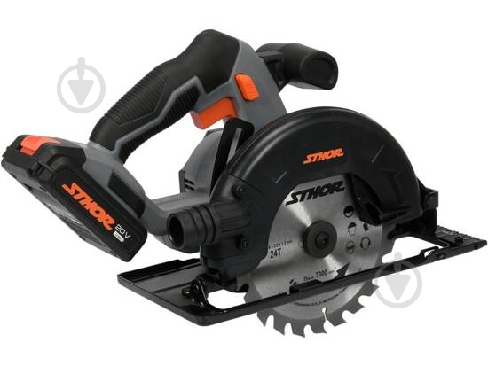 Пила дисковая STHOR 78133 - фото 3