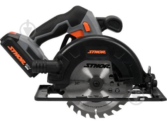 Пила дисковая STHOR 78133 - фото 2