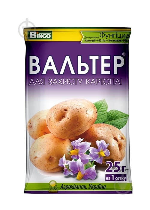 Фунгицид Bingo Вальтер для защиты картофеля 25 г - фото 1
