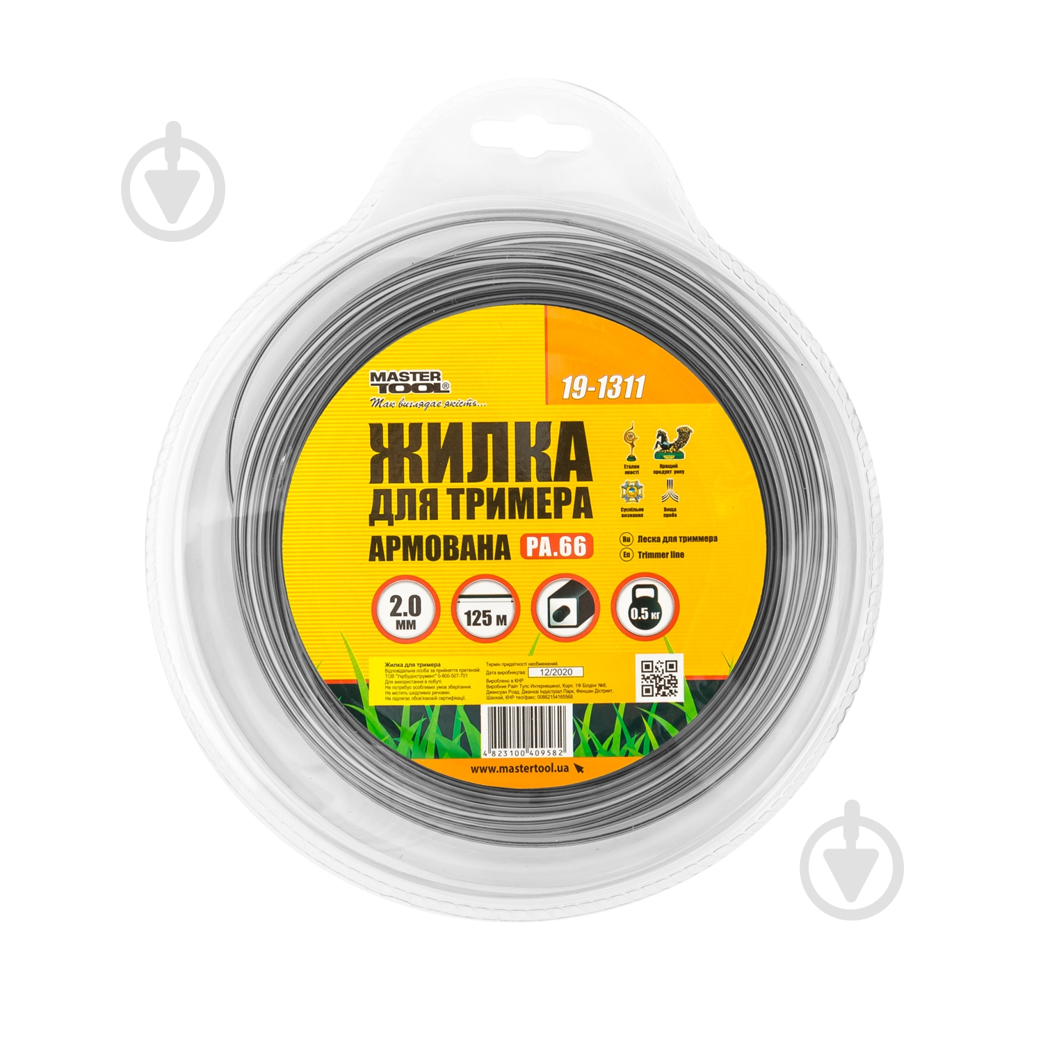 Жилка для тримера MasterTool 2,0 мм 125 м (19-1311) - фото 1 Жилка для тримера MasterTool 2,0 мм 125 м (19-1311) - фото 1