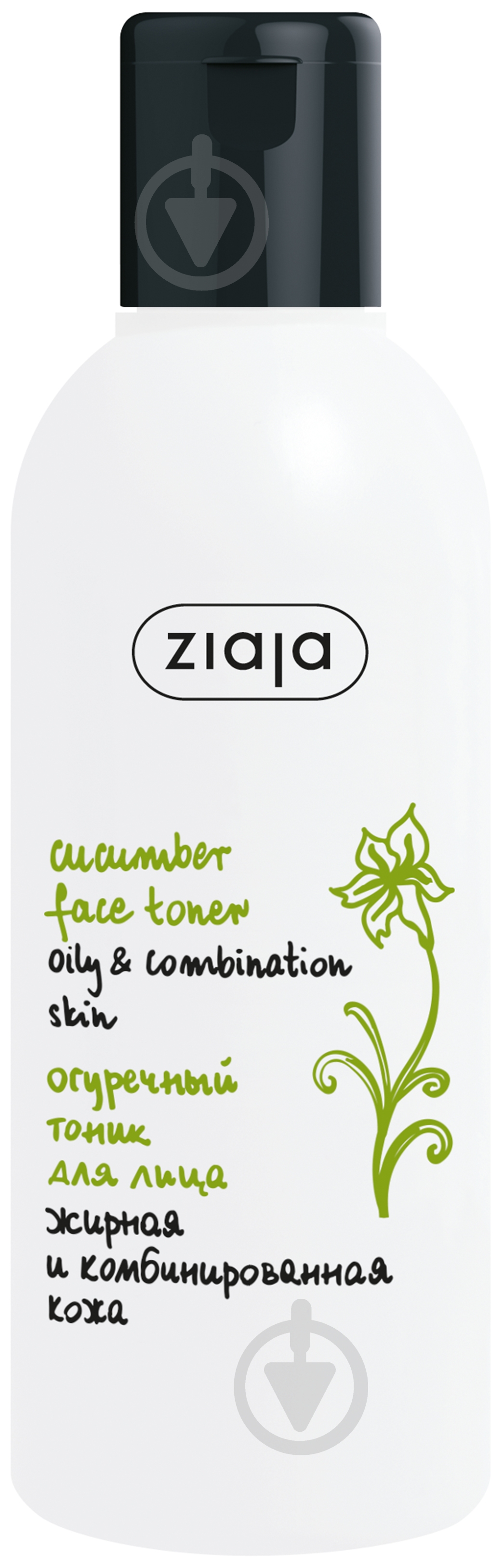 Тонік Ziaja Огірок 200 мл - фото 1 Тонік Ziaja Огірок 200 мл - фото 1