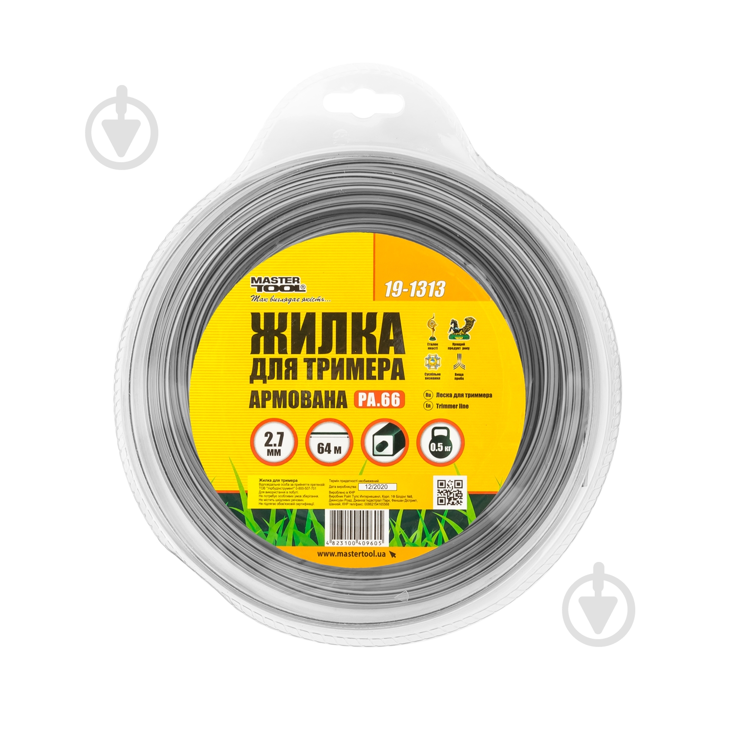 Жилка для триммера MasterTool 2,7 мм 64 м (19-1313) - фото 1 Жилка для триммера MasterTool 2,7 мм 64 м (19-1313) - фото 1