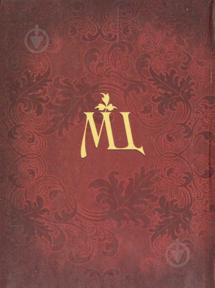 Книга Марина Цветаева «Ученик» 978-966-03-5930-7 - фото 2