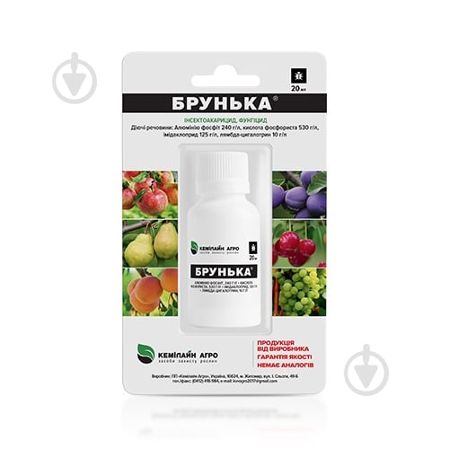 Инсекто-фунгицид Камілайн АГРО Брунька (20 мл) - фото 1 Инсекто-фунгицид Камілайн АГРО Брунька (20 мл) - фото 1