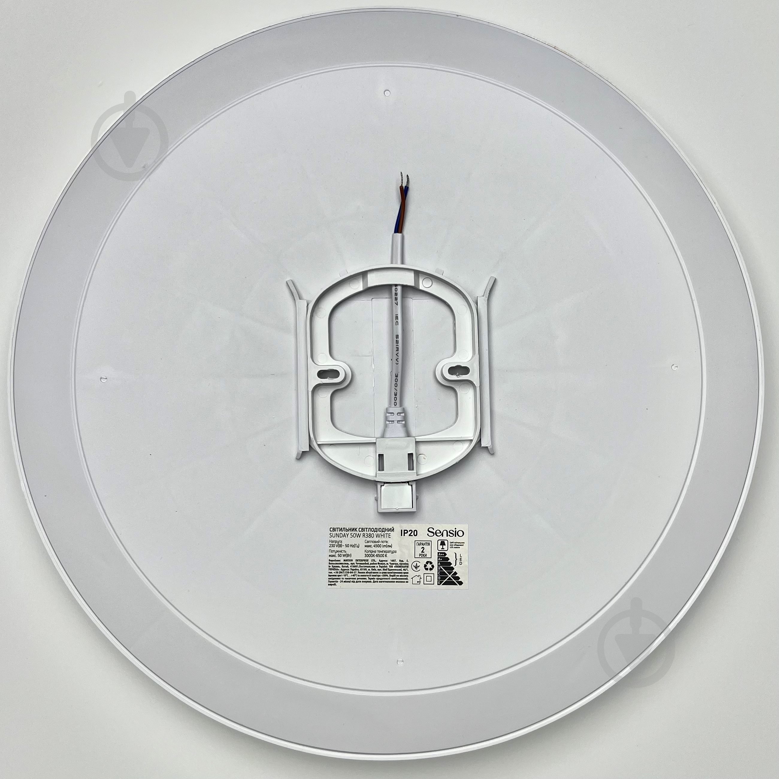 Світильник світлодіодний Sensio 50 Вт білий 3000-6500 К SUNDAY 50W R380 WHITE - фото 8