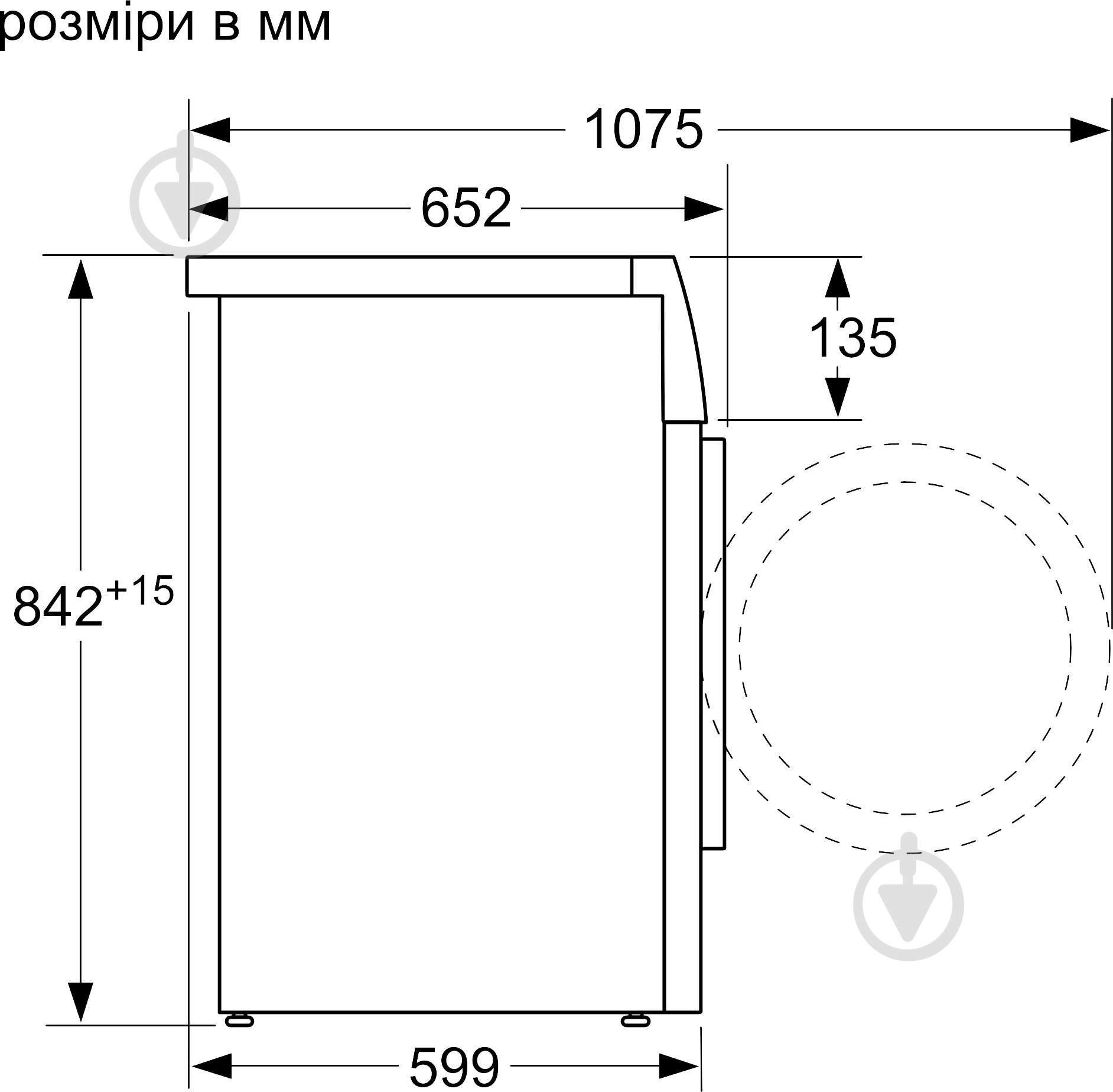 Сушильная машина Bosch WTH 83251 BY - фото 4