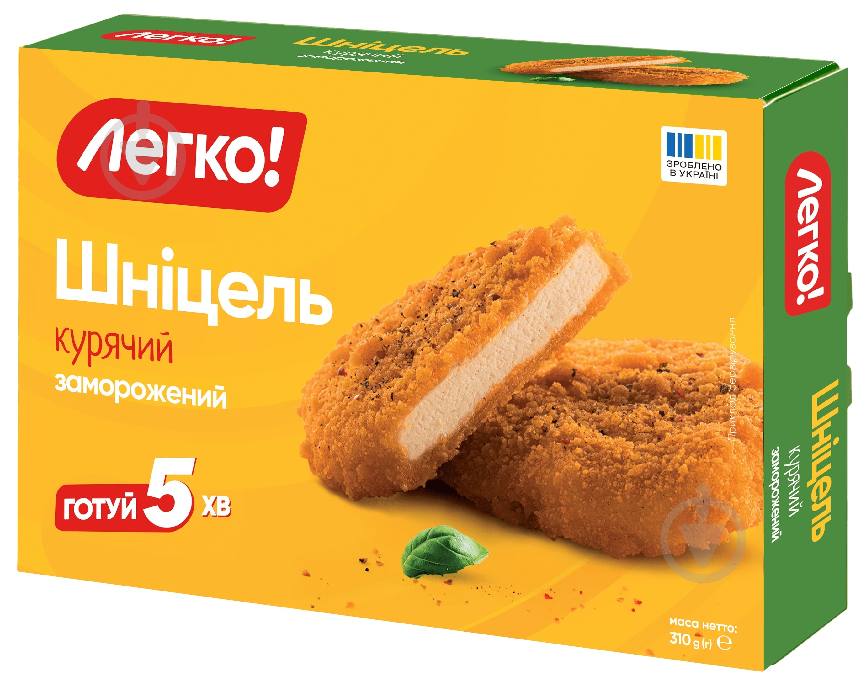 Шницель куриный ТМ Легко замороженный 310 г - фото 2 Шницель куриный ТМ Легко замороженный 310 г - фото 2