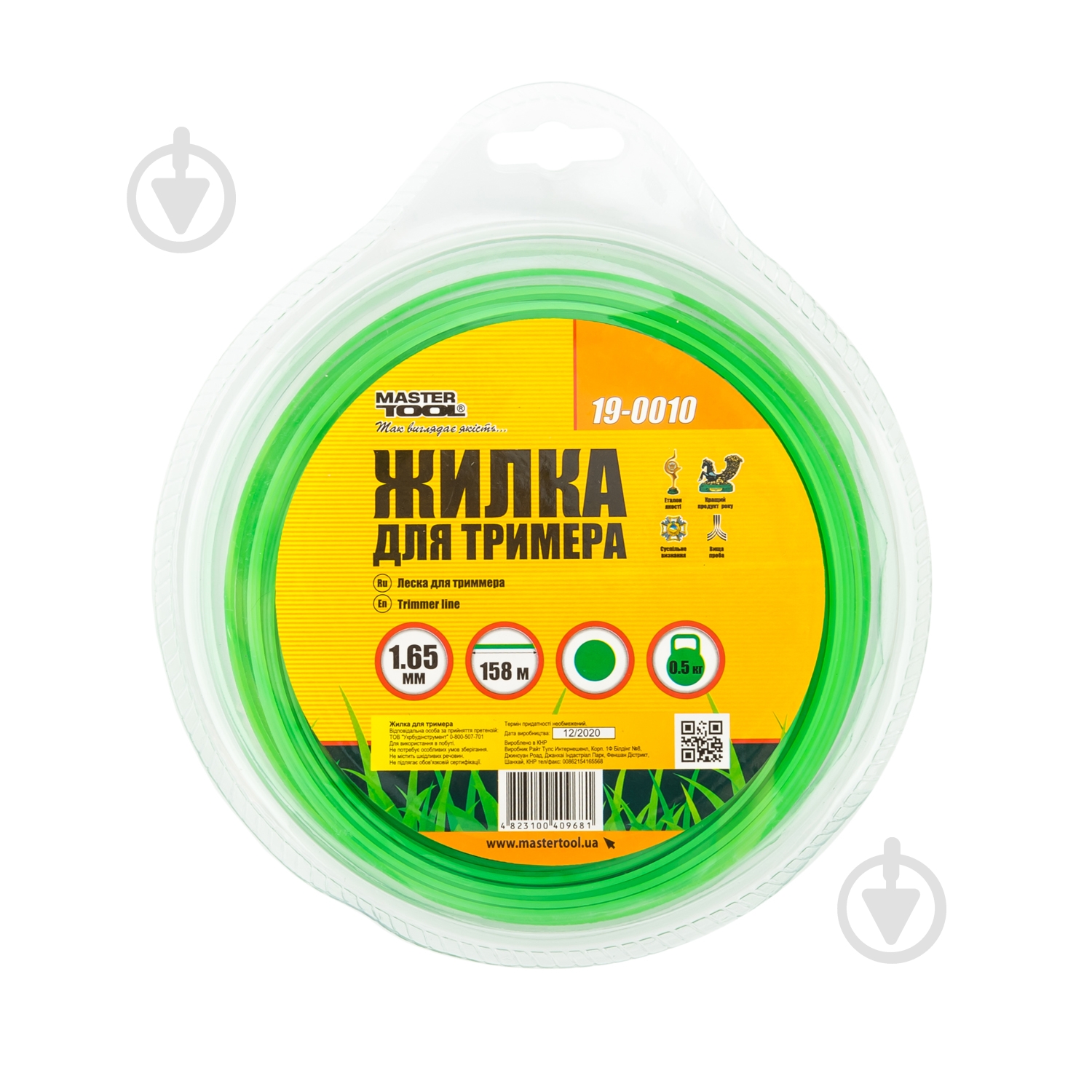 Жилка для тримера MasterTool 1,65 мм 158 м (19-0010) - фото 1 Жилка для тримера MasterTool 1,65 мм 158 м (19-0010) - фото 1