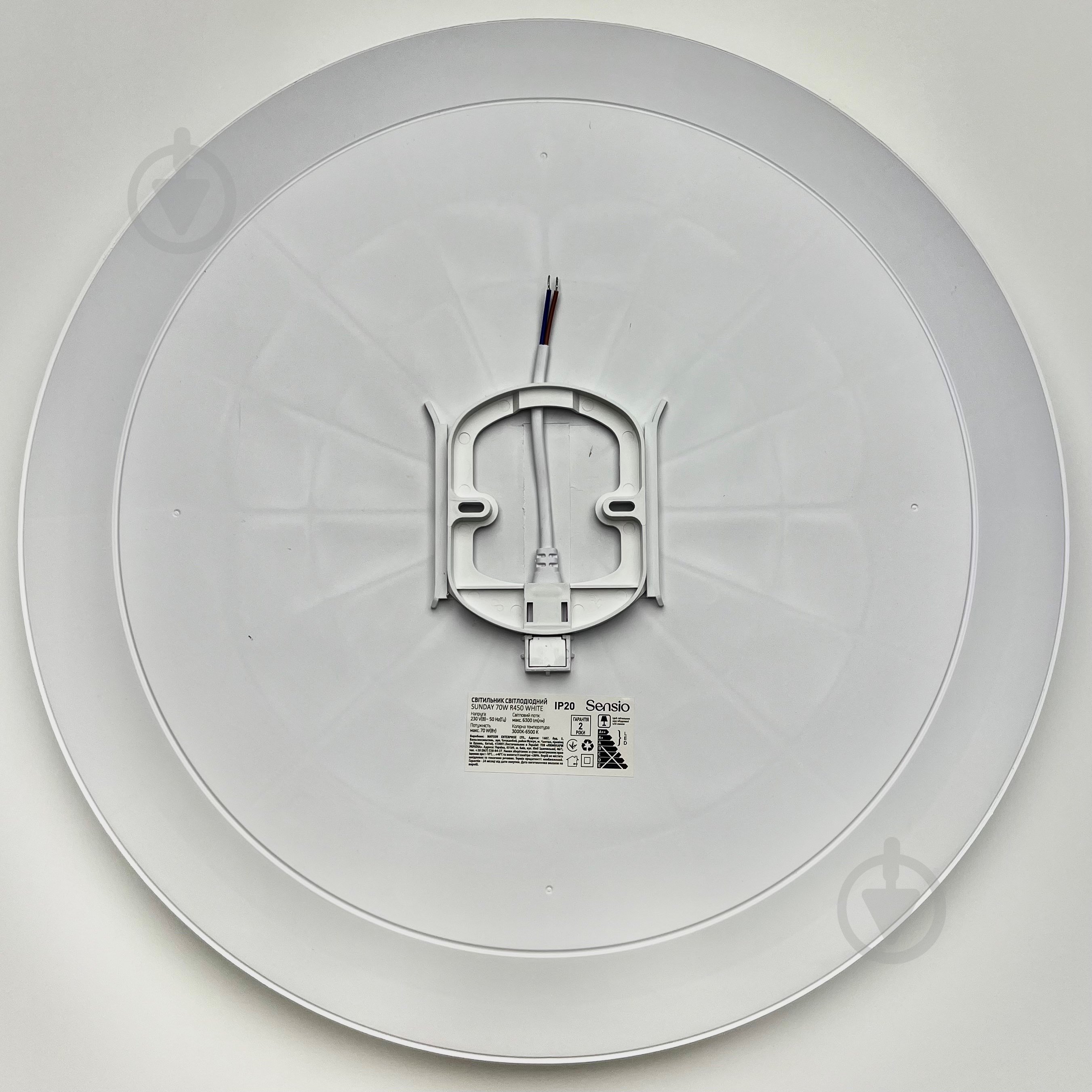 Світильник світлодіодний Sensio 70 Вт білий 3000-6500 К SUNDAY 70W R450 WHITE - фото 8