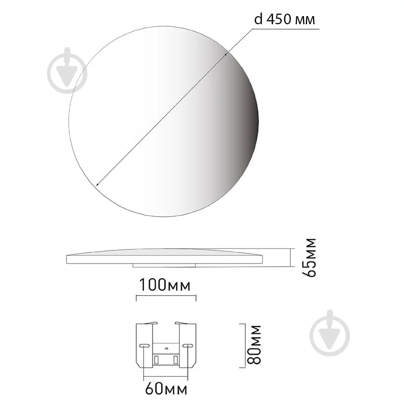 Світильник світлодіодний Sensio 70 Вт чорний 3000-6500 К SUNDAY 70W R450 BLACK - фото 9