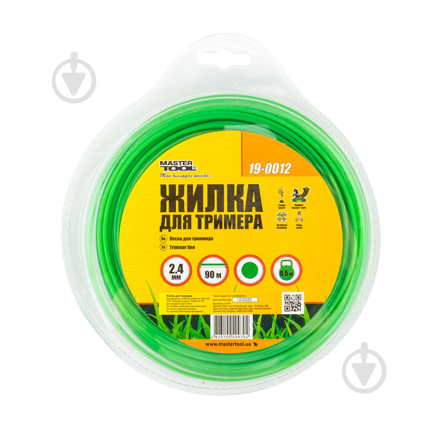 Жилка для триммера MasterTool 2,4 мм 90 м (19-0012) - фото 1 Жилка для триммера MasterTool 2,4 мм 90 м (19-0012) - фото 1