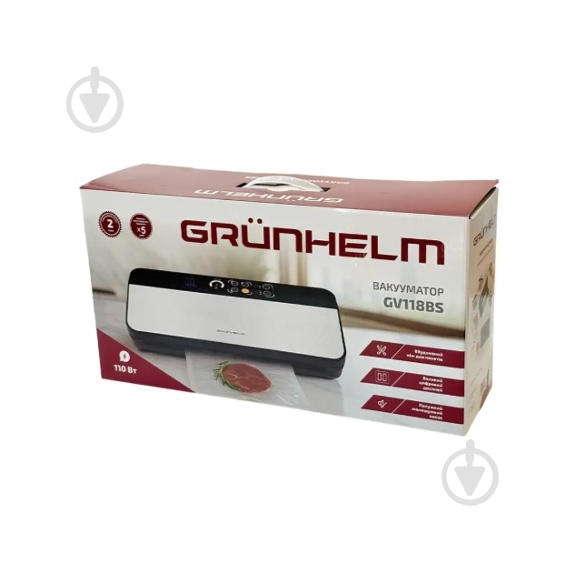 Вакууматор Grunhelm GV118BS - фото 7