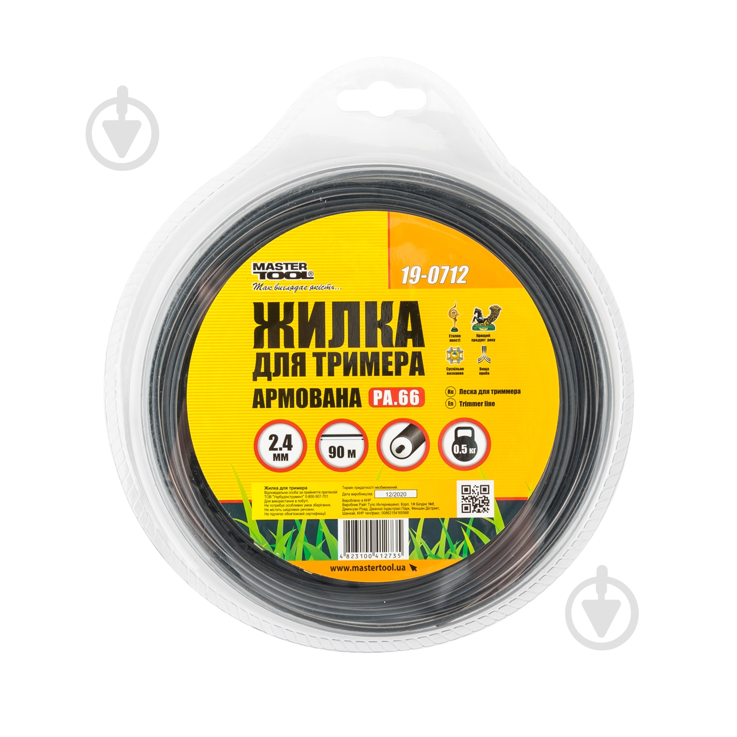 Жилка для триммера MasterTool 2,4 мм 90 м (19-0712) - фото 1 Жилка для триммера MasterTool 2,4 мм 90 м (19-0712) - фото 1