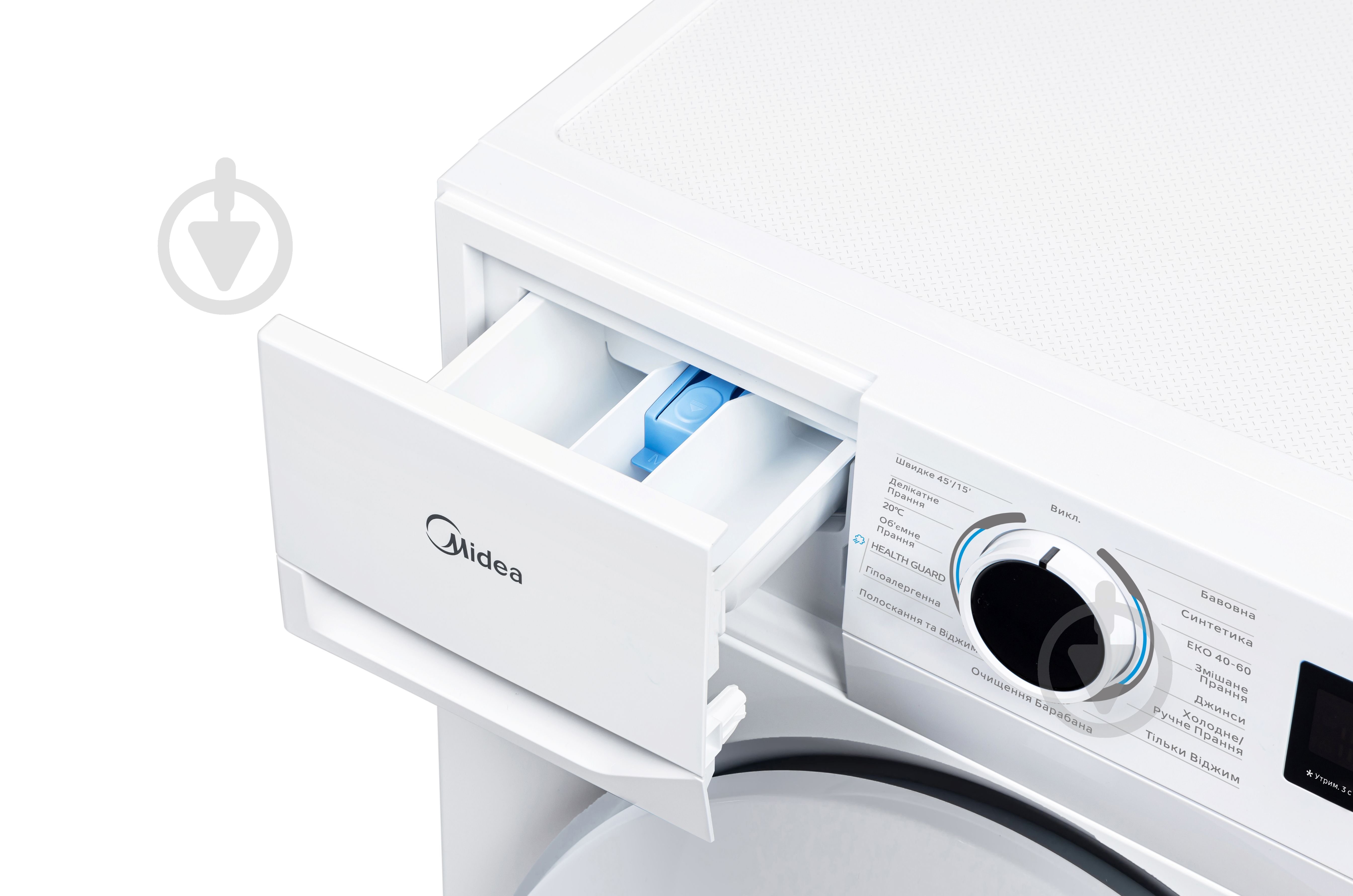 ВИТРИНА! Стиральная машина Midea MF110W60/W-UA - фото 4 ВИТРИНА! Стиральная машина Midea MF110W60/W-UA - фото 4
