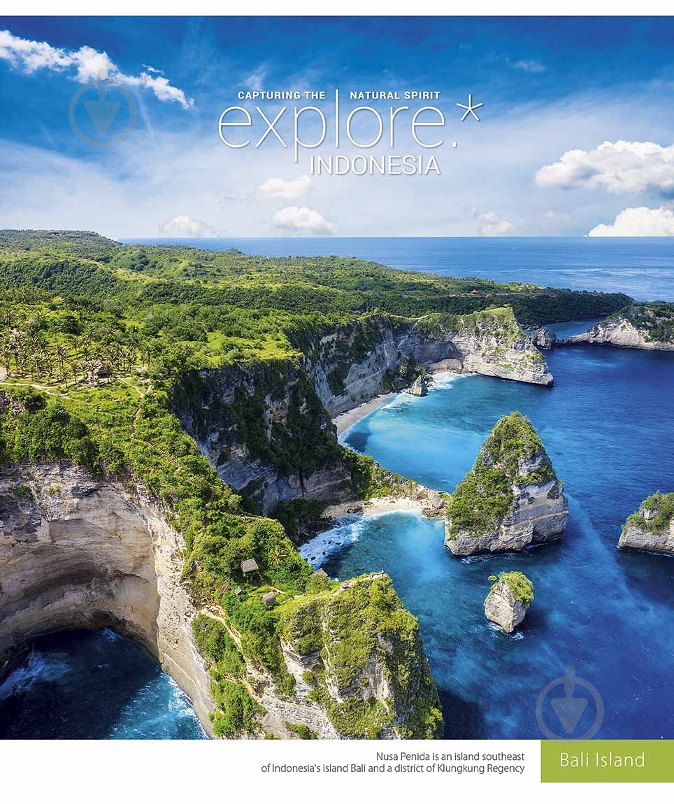 Тетрадь школьная Explore B5 96 листов в линию Школярик - фото 1 Тетрадь школьная Explore B5 96 листов в линию Школярик - фото 1