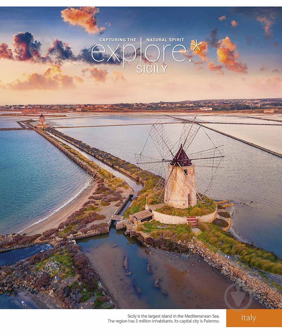 Тетрадь школьная Explore B5 96 листов в линию Школярик - фото 3 Тетрадь школьная Explore B5 96 листов в линию Школярик - фото 3