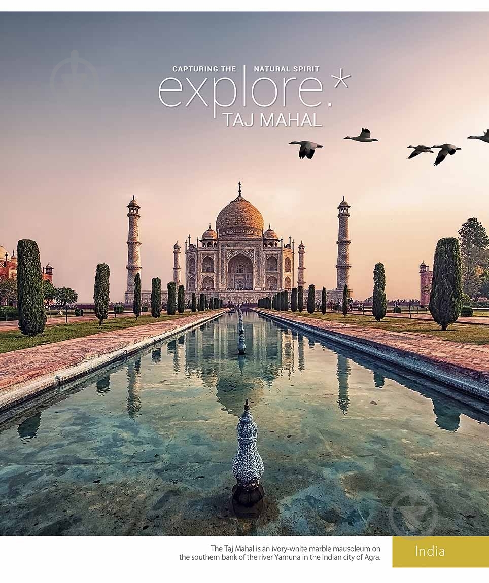 Тетрадь школьная Explore B5 96 листов в линию Школярик - фото 4 Тетрадь школьная Explore B5 96 листов в линию Школярик - фото 4