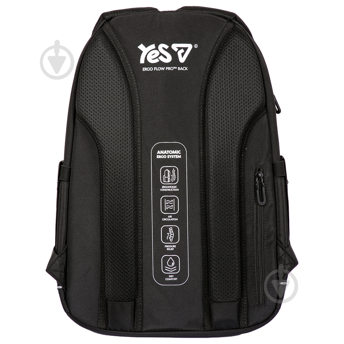 Ранец школьный YES TS-47L Fine 550367 - фото 8